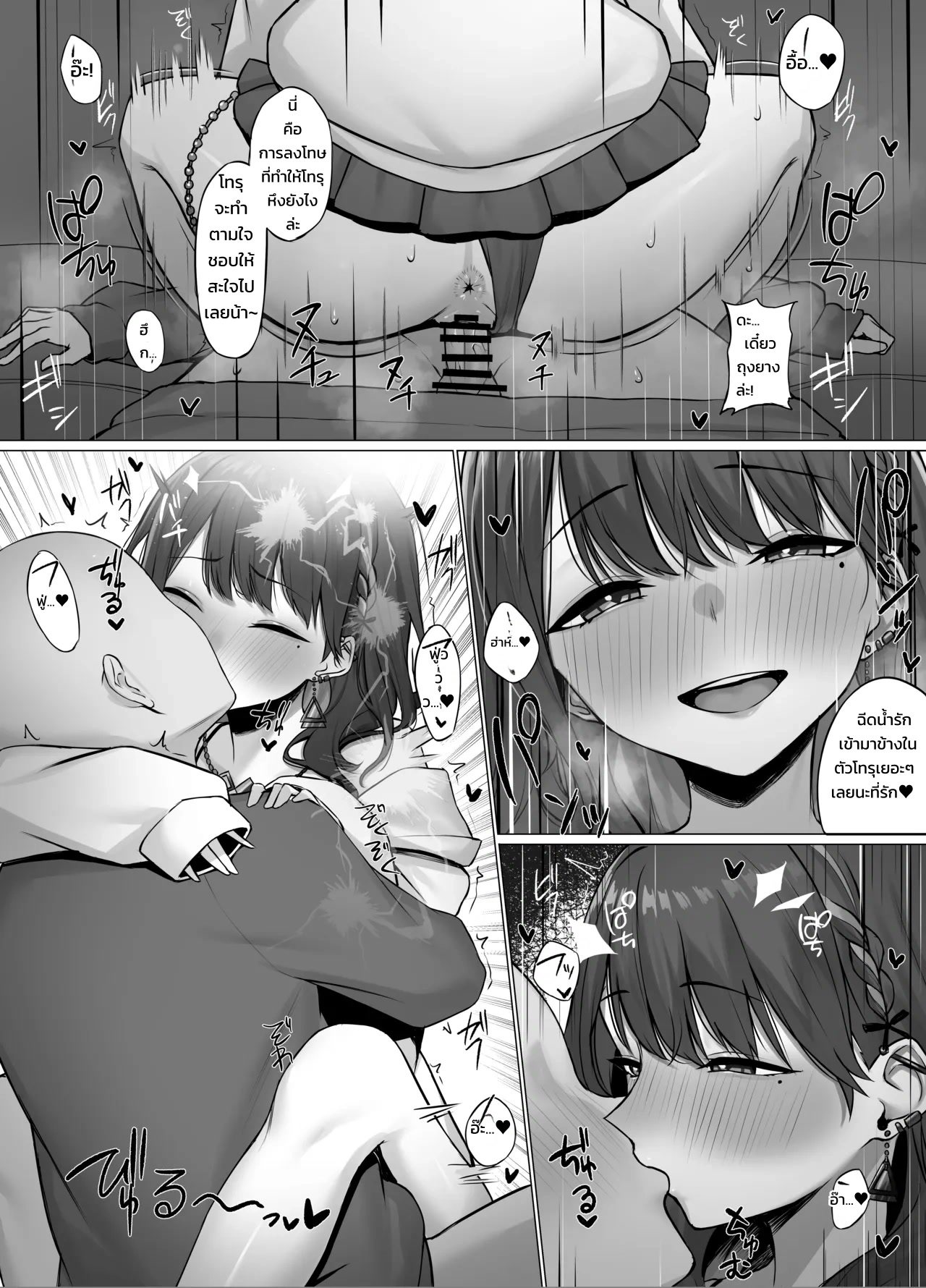 003.jpg
