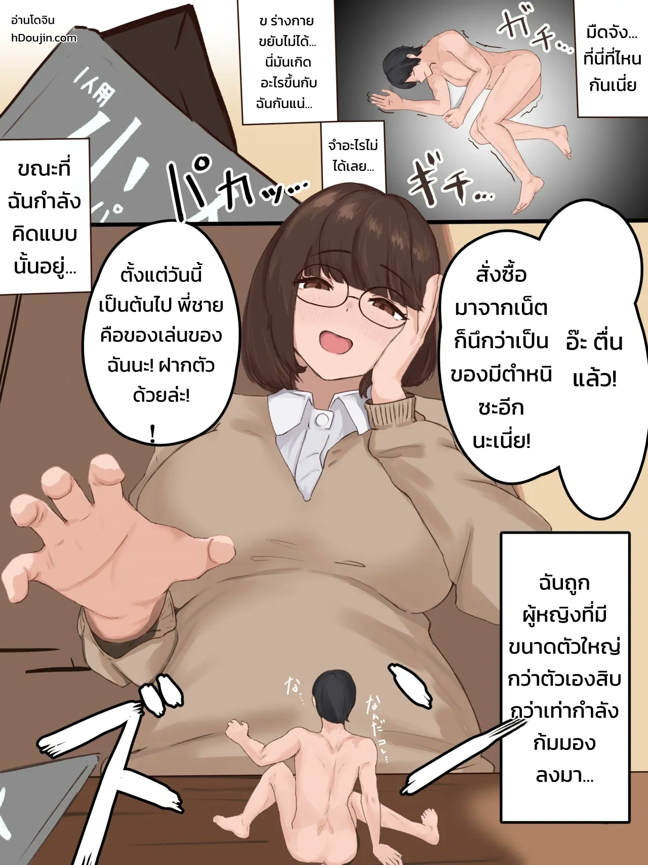 001.jpg