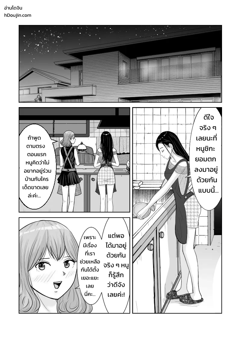 001.jpg
