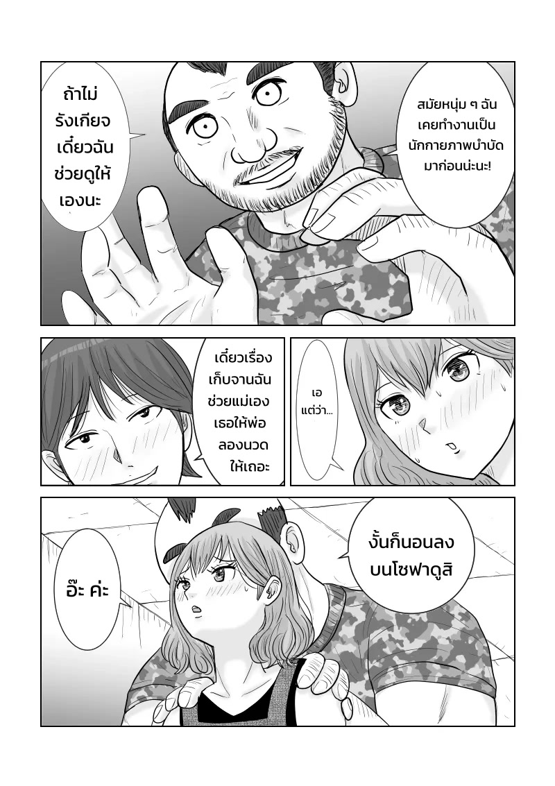 003.jpg