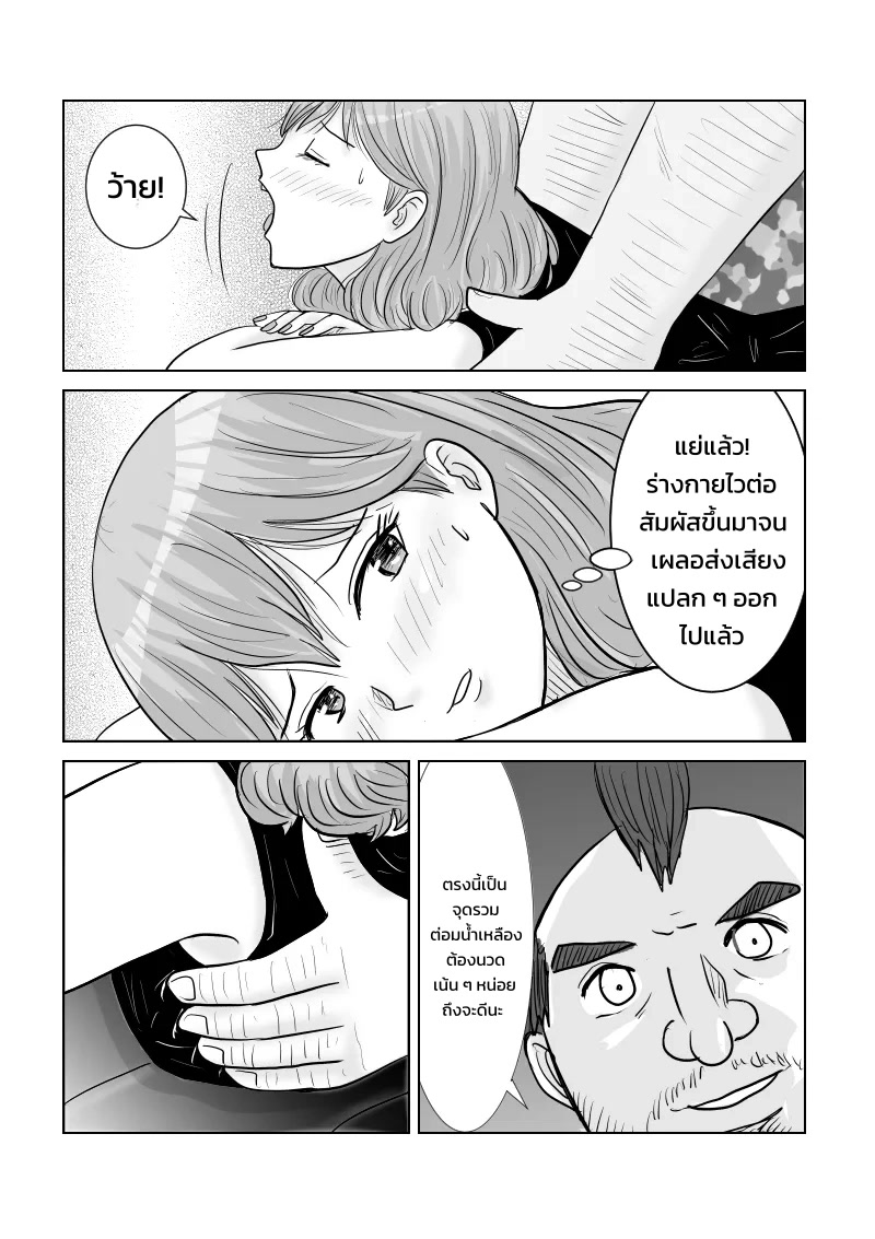 006.jpg