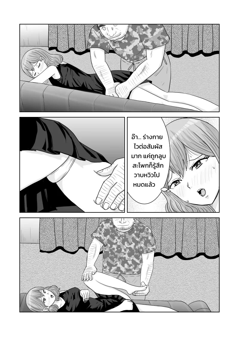 009.jpg