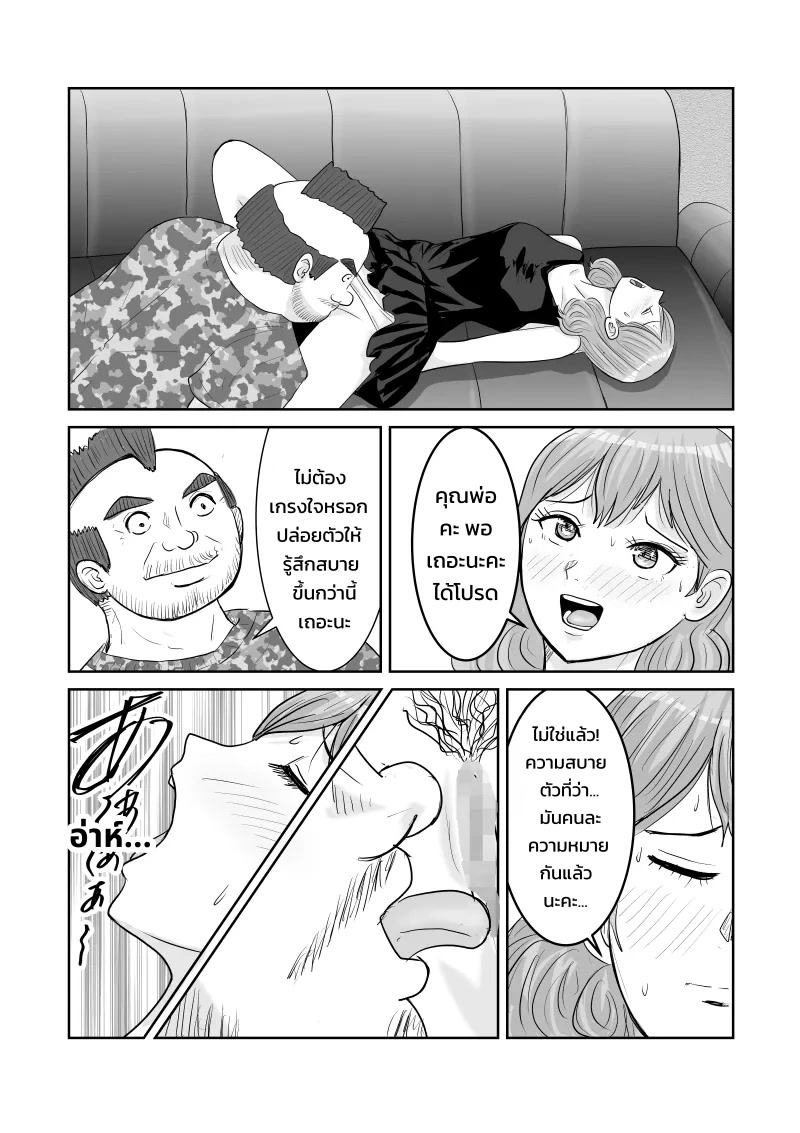 012.jpg
