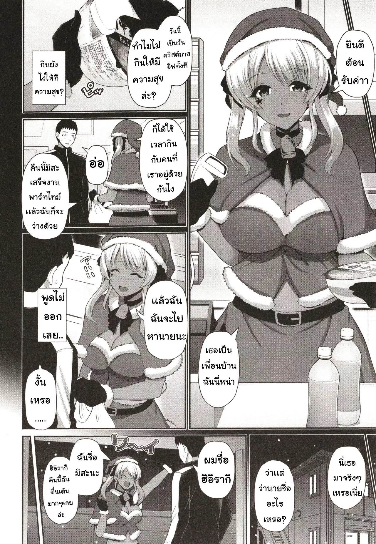 0006.jpg