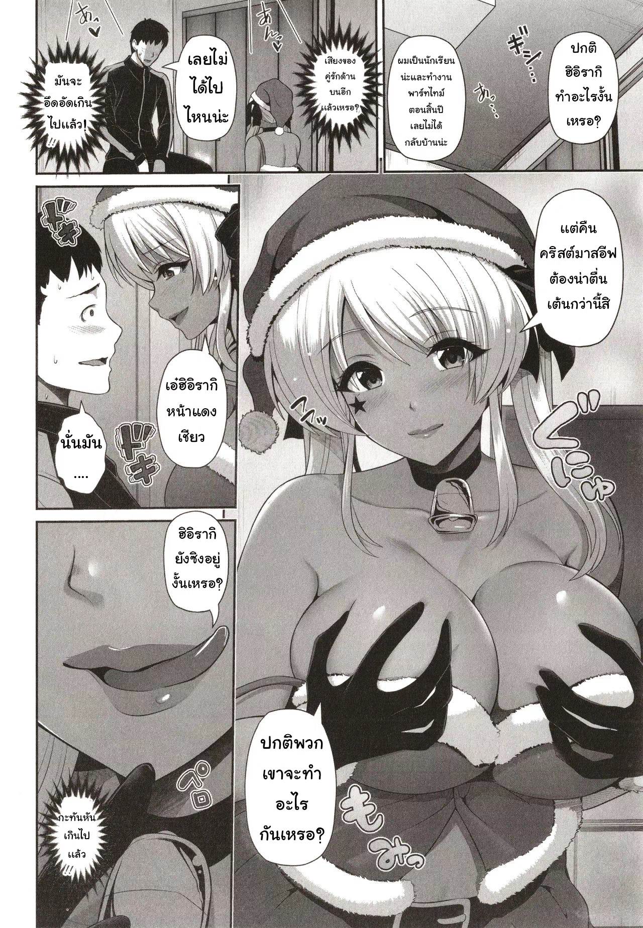 0008.jpg