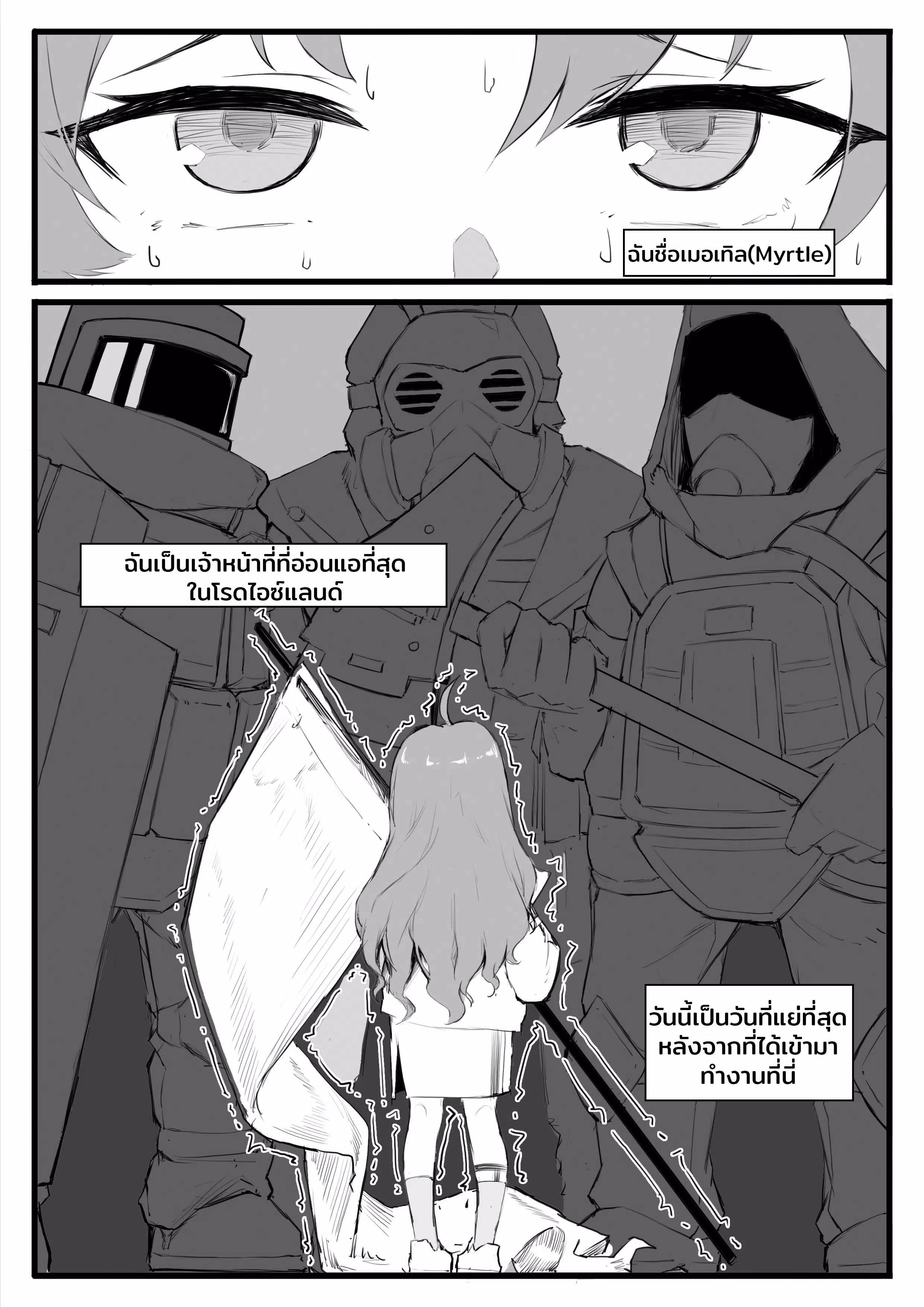 0002.jpg