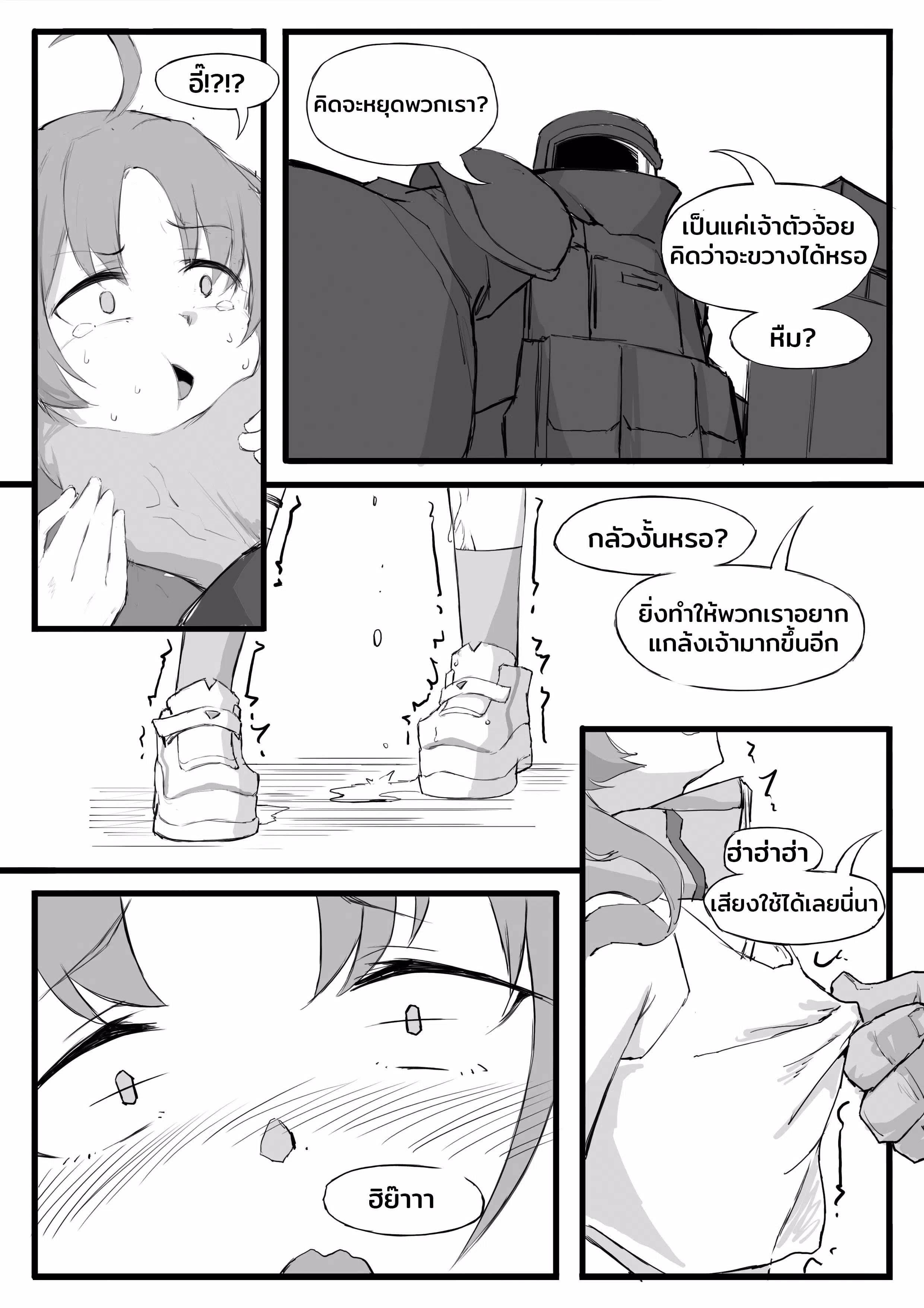 0004.jpg