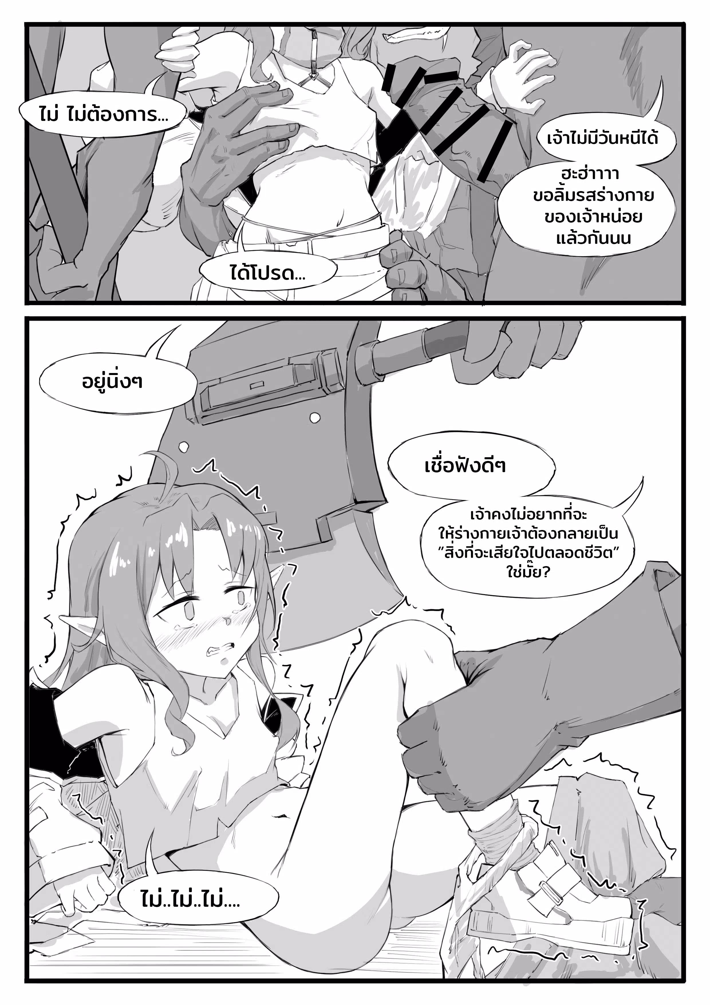0006.jpg