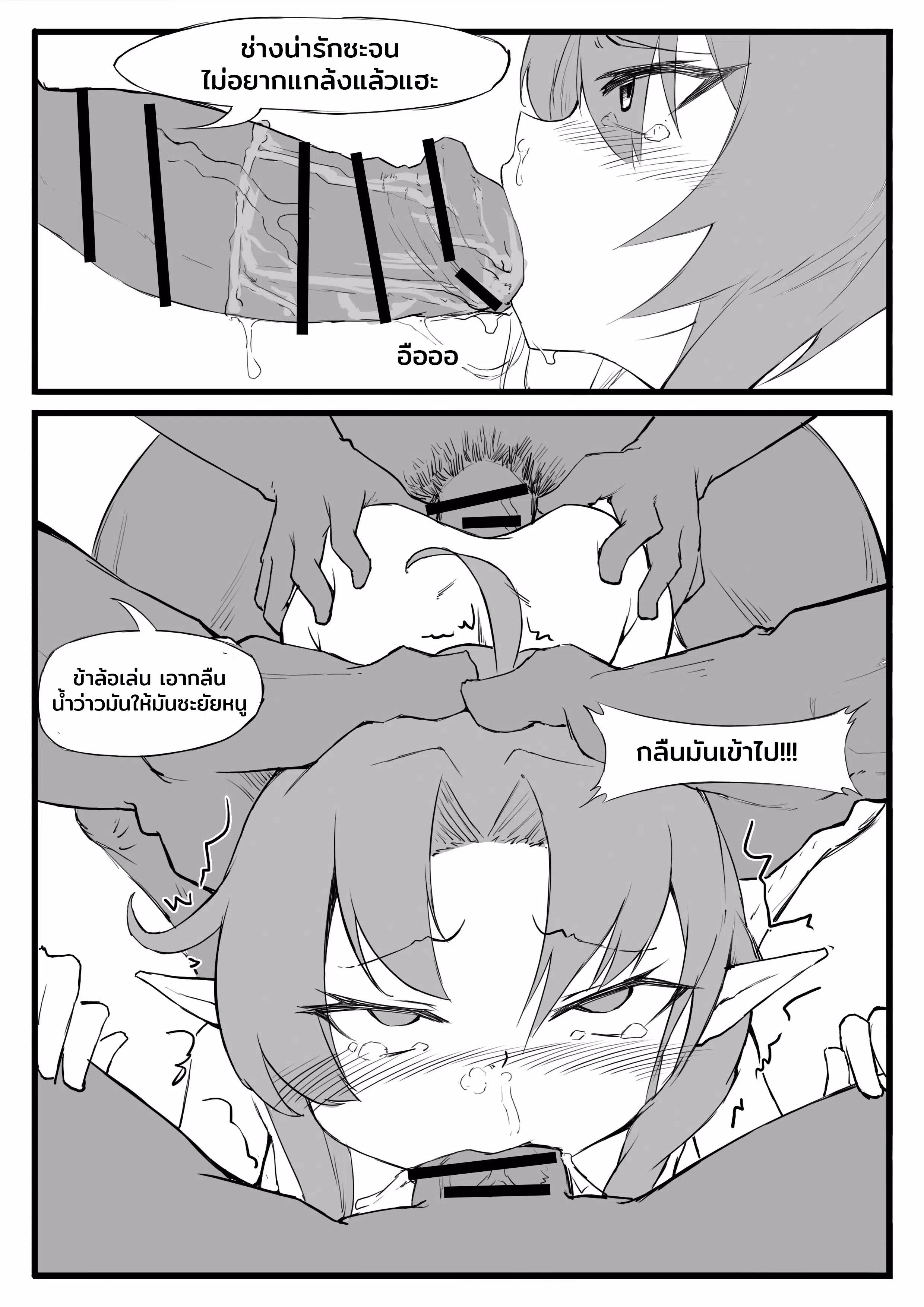 0009.jpg
