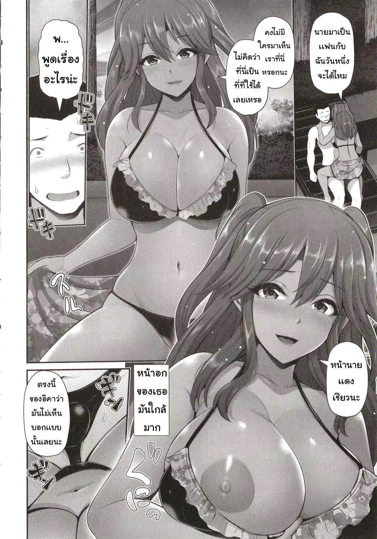 0004.jpg