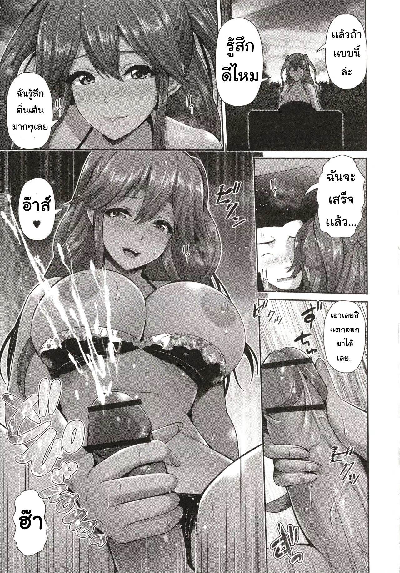 0009.jpg