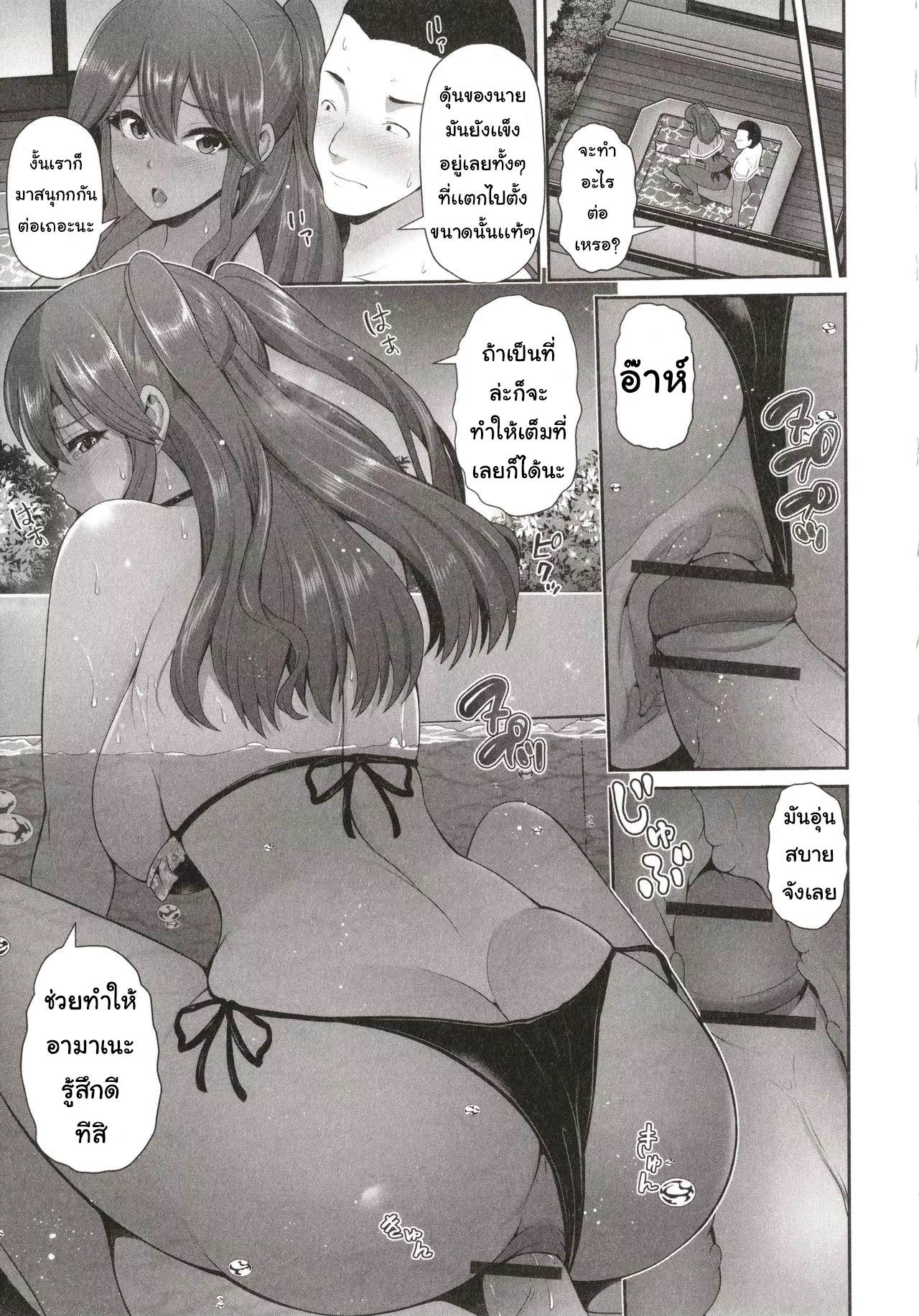 0011.jpg