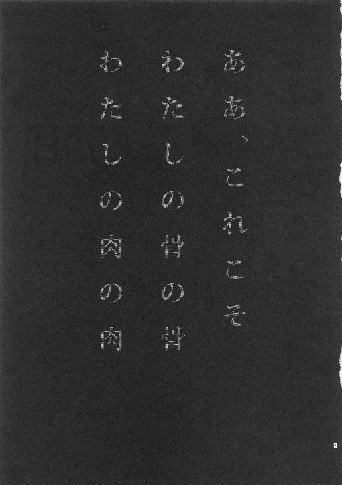 0002.png