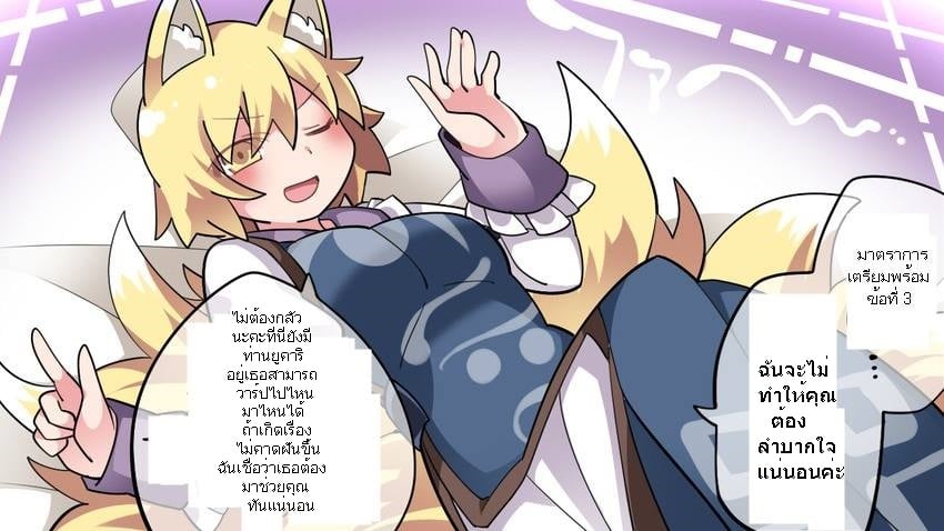 0008.jpg