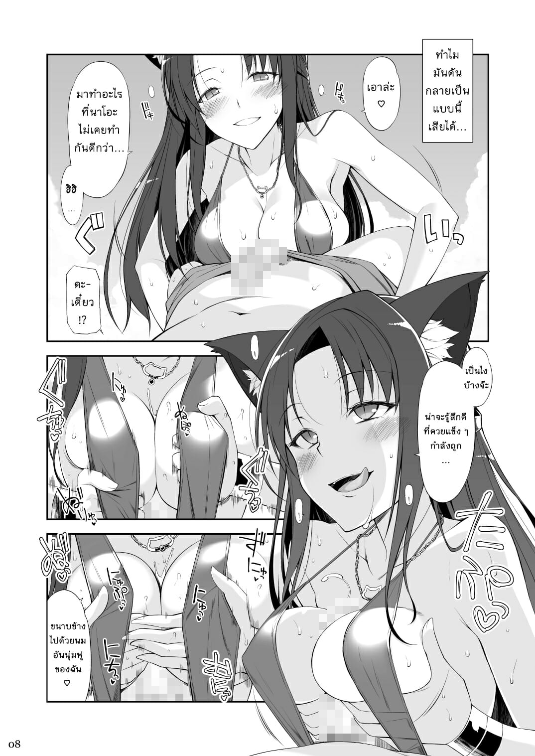 0007.jpg