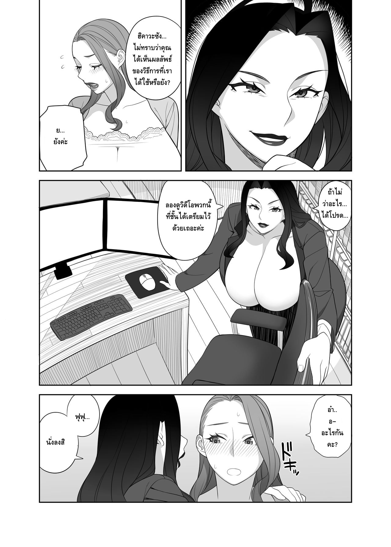 0004.JPG