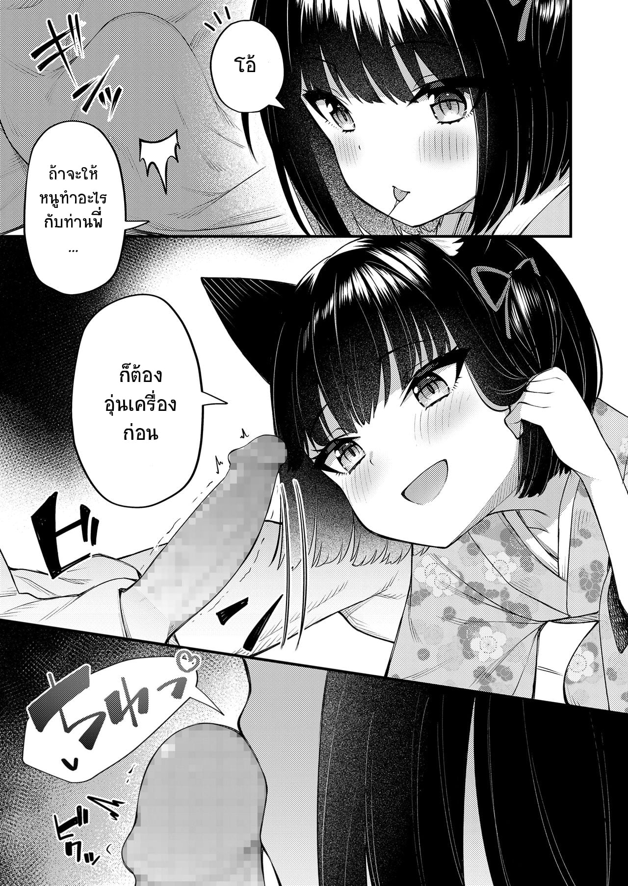 0005.jpg