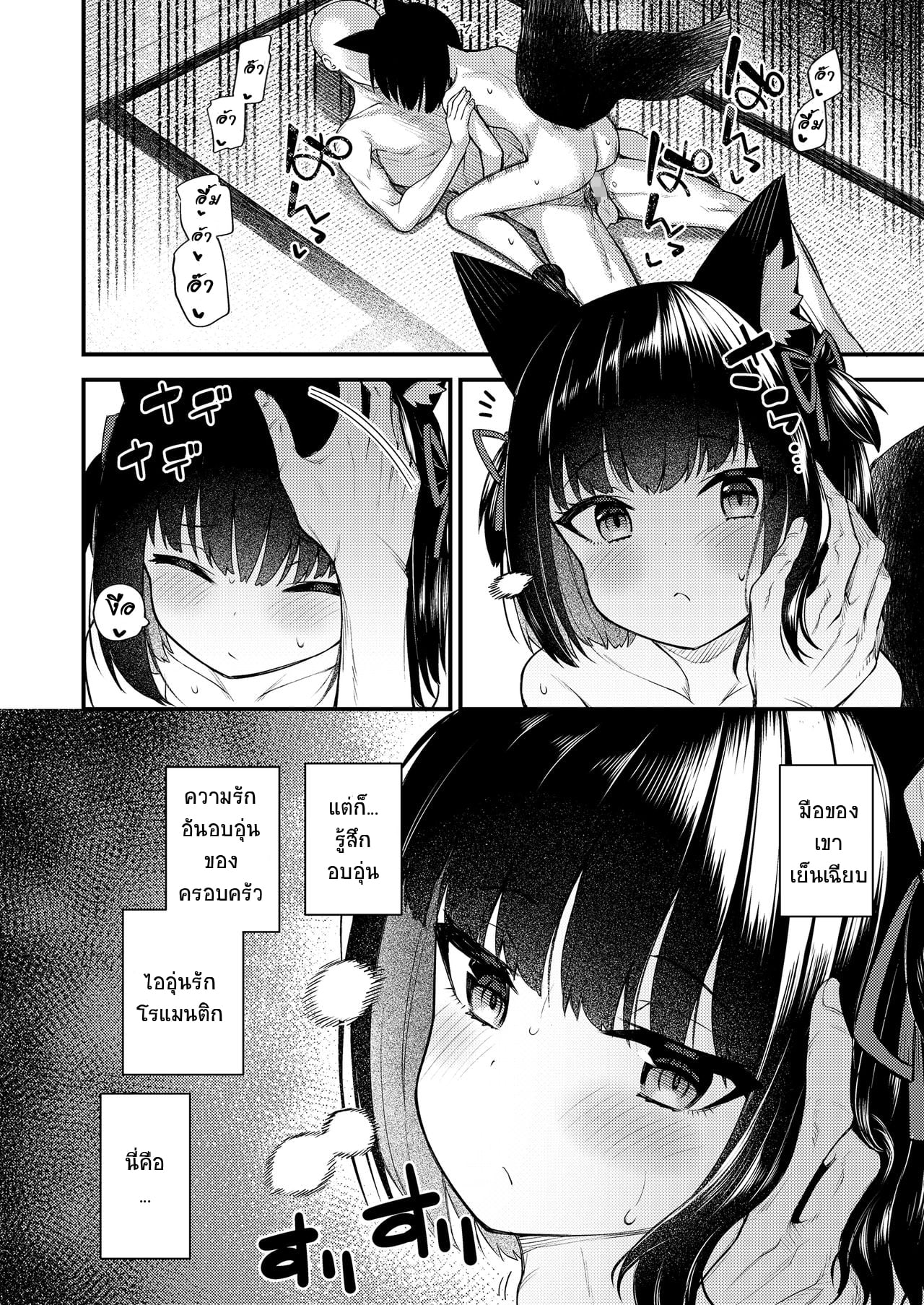 0016.jpg