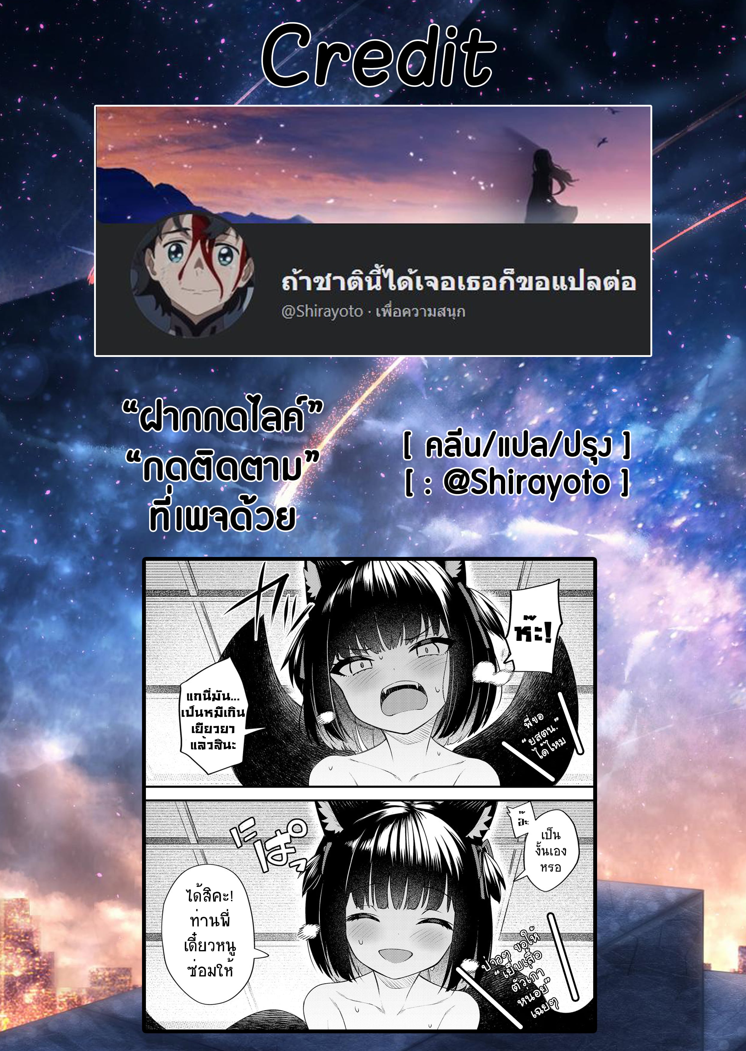 0025.jpg