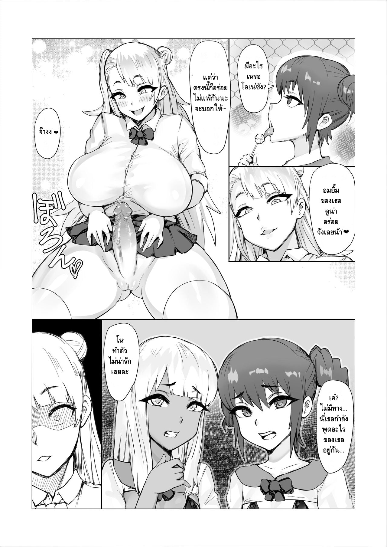 0002.JPG