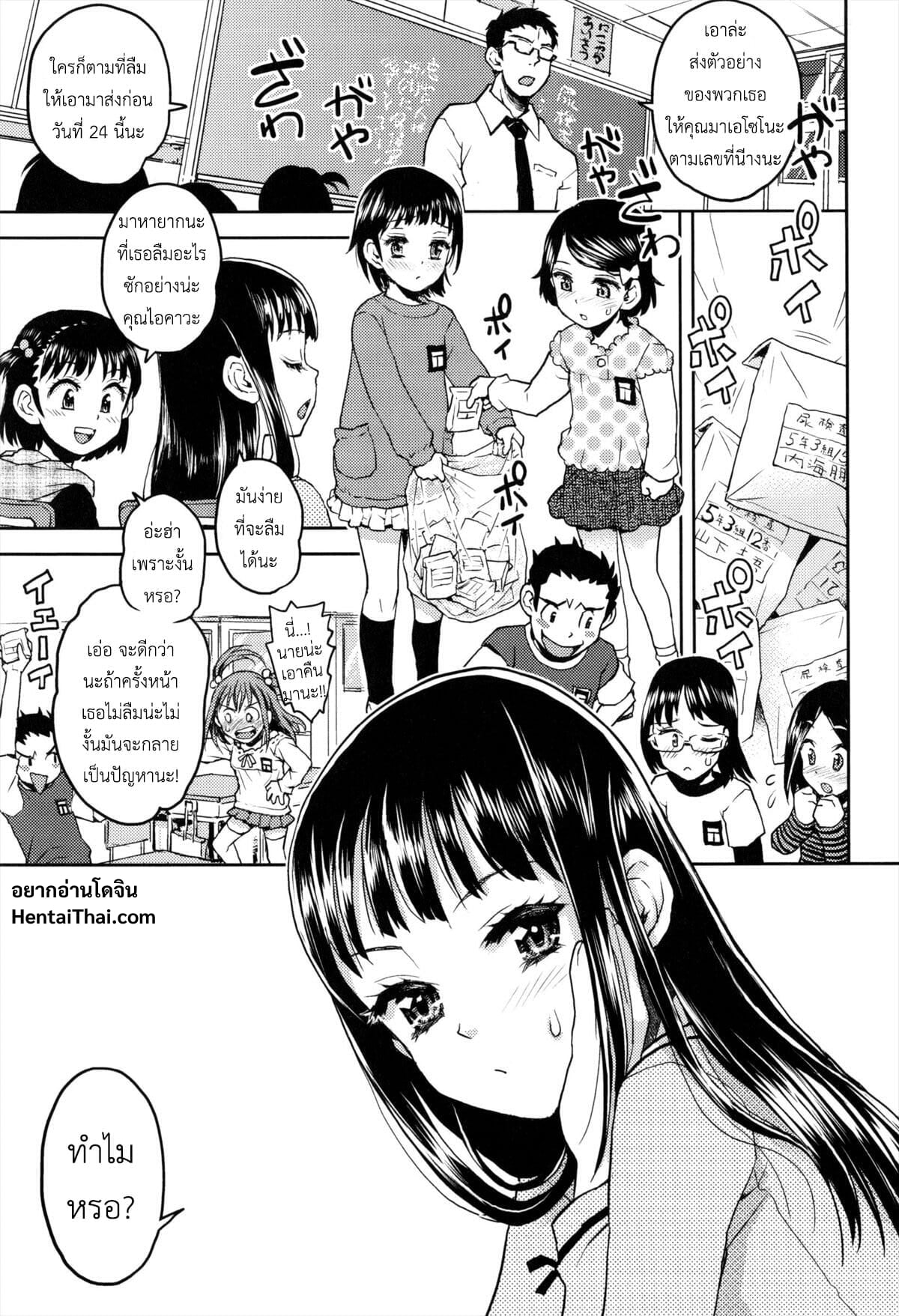 0001.jpg