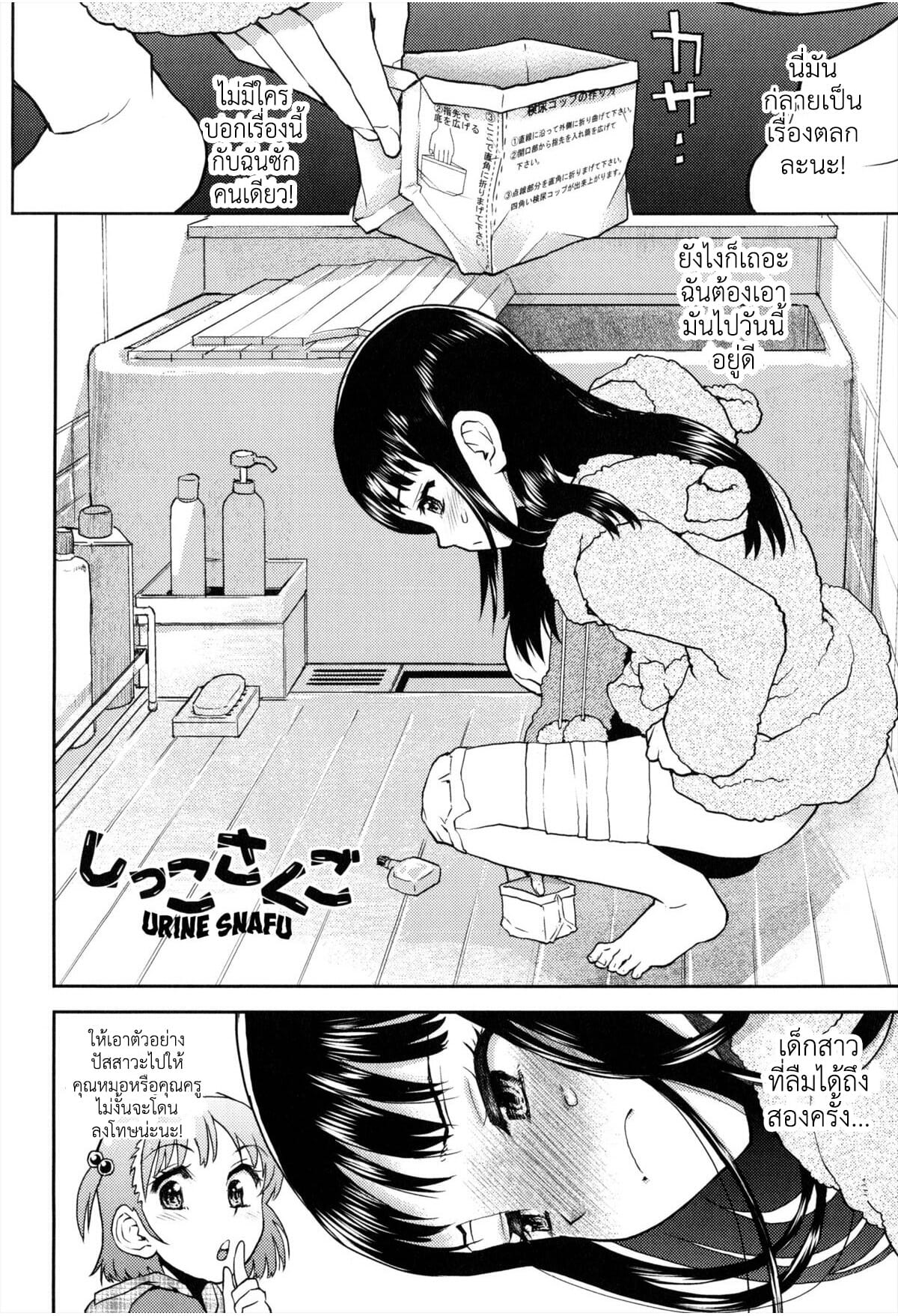 0002.jpg