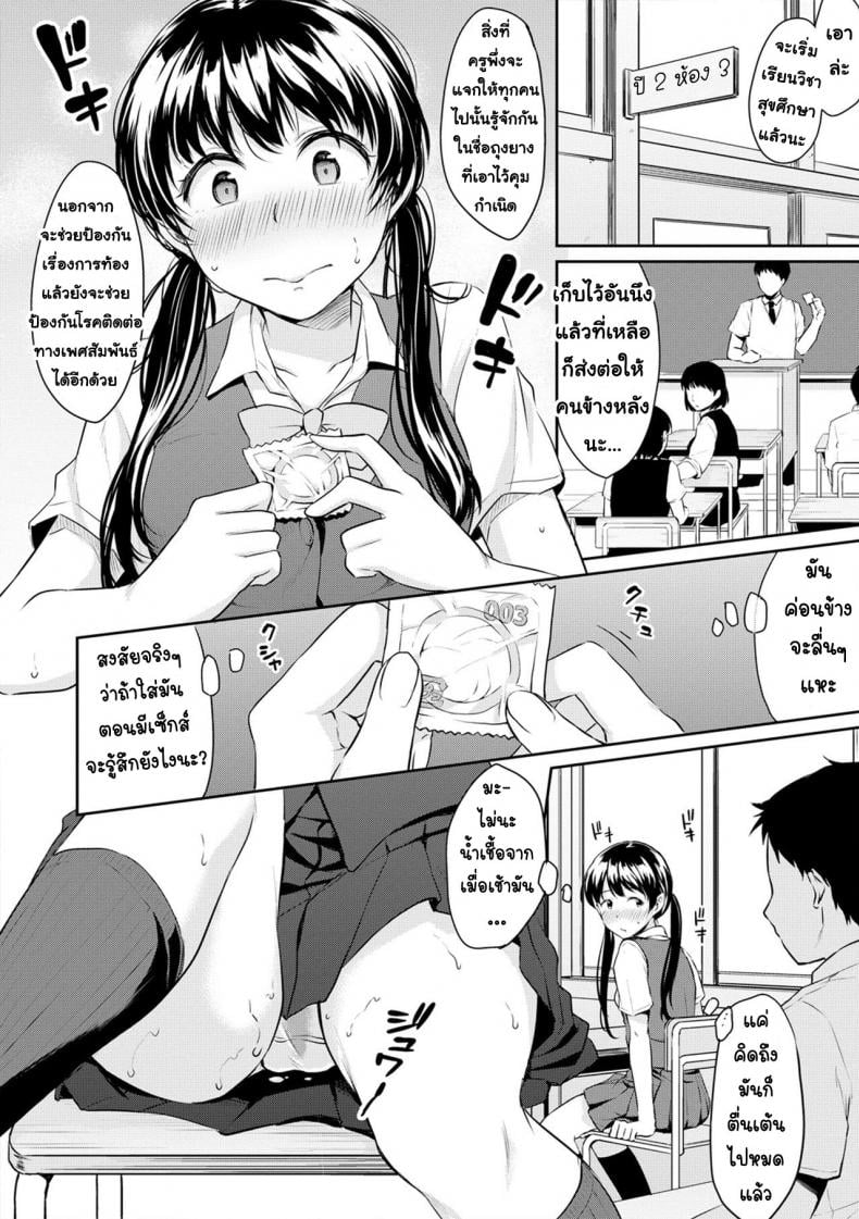 0002.jpg