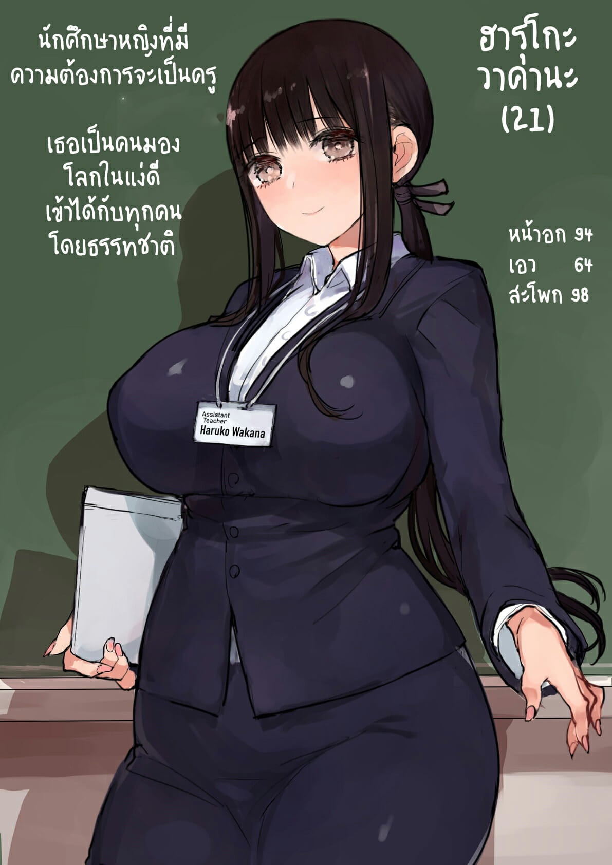 0003.jpg