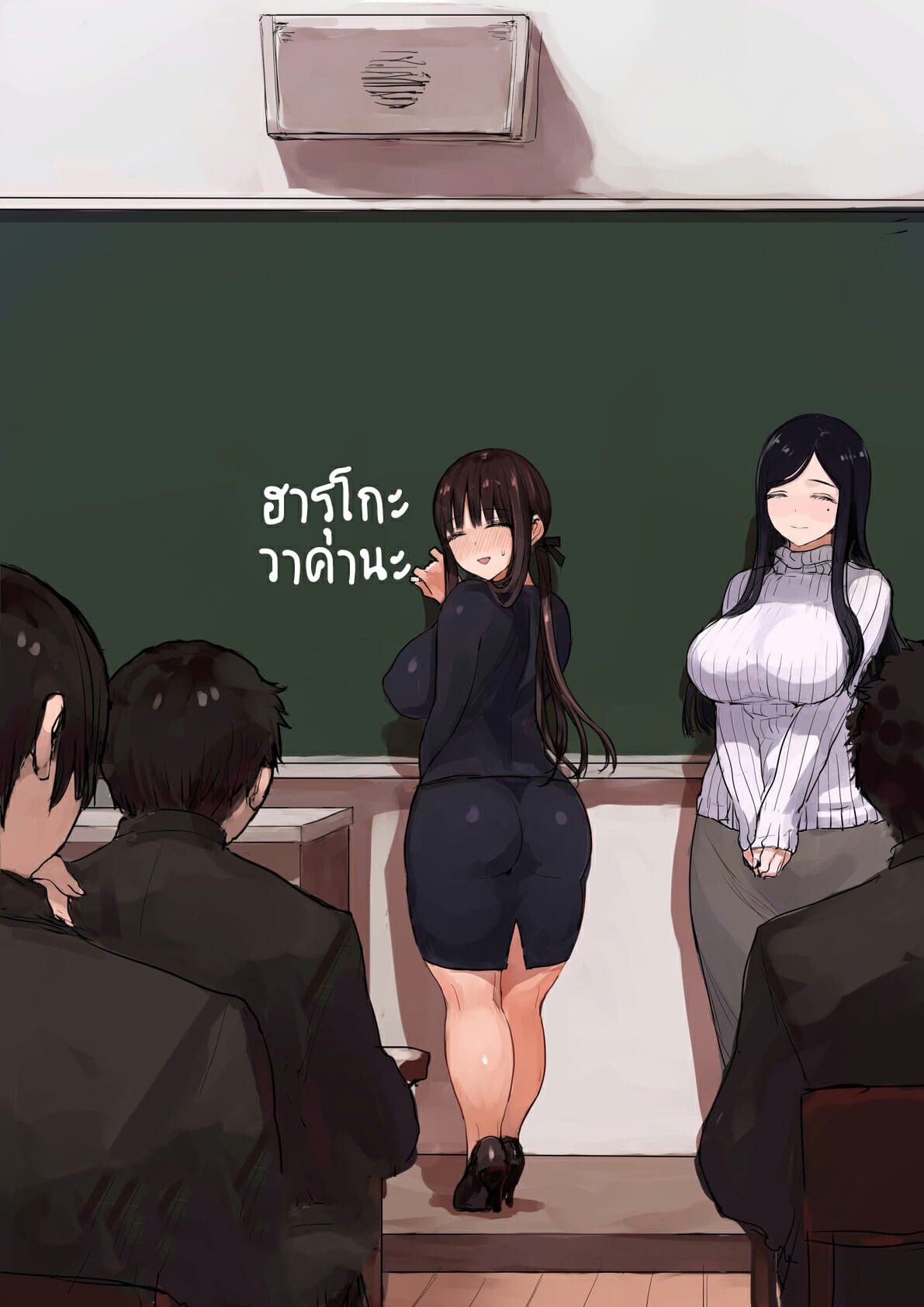 0006.jpg