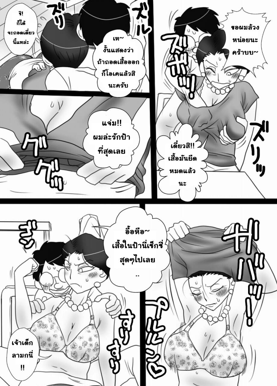 0010.jpg