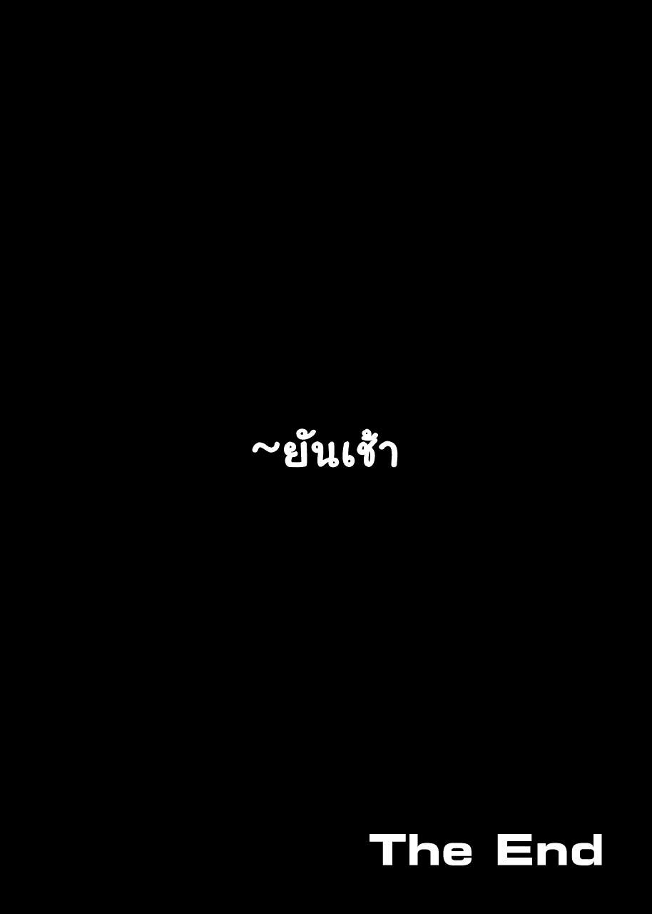 0051.jpg