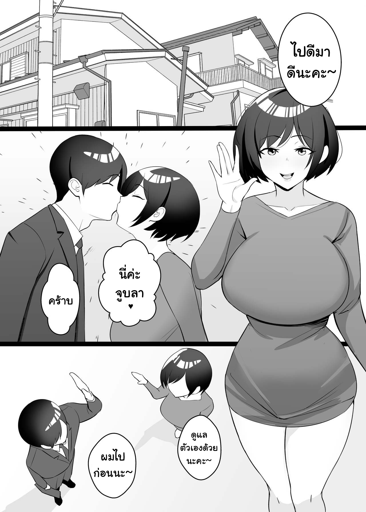 0003.png