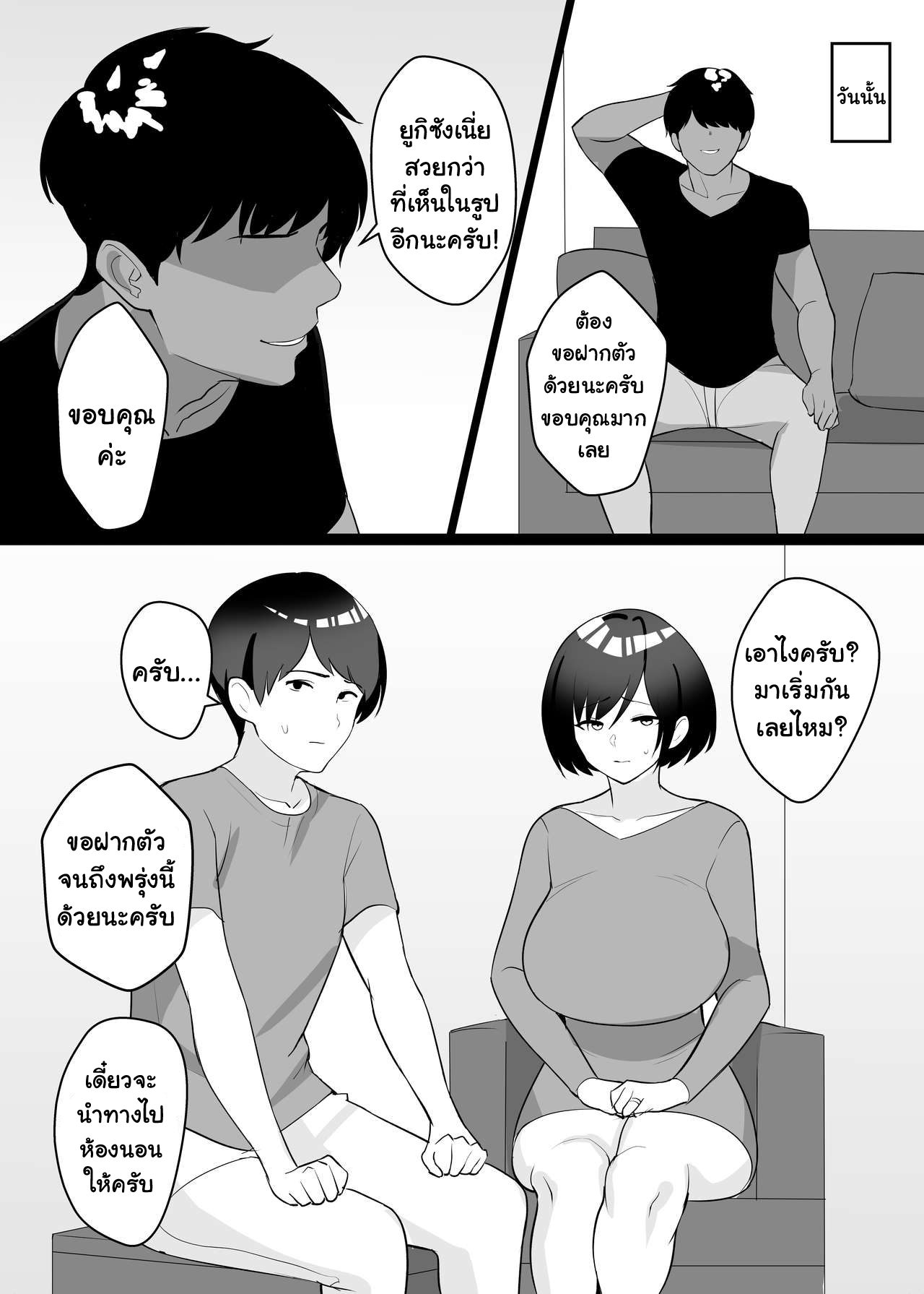 0007.png