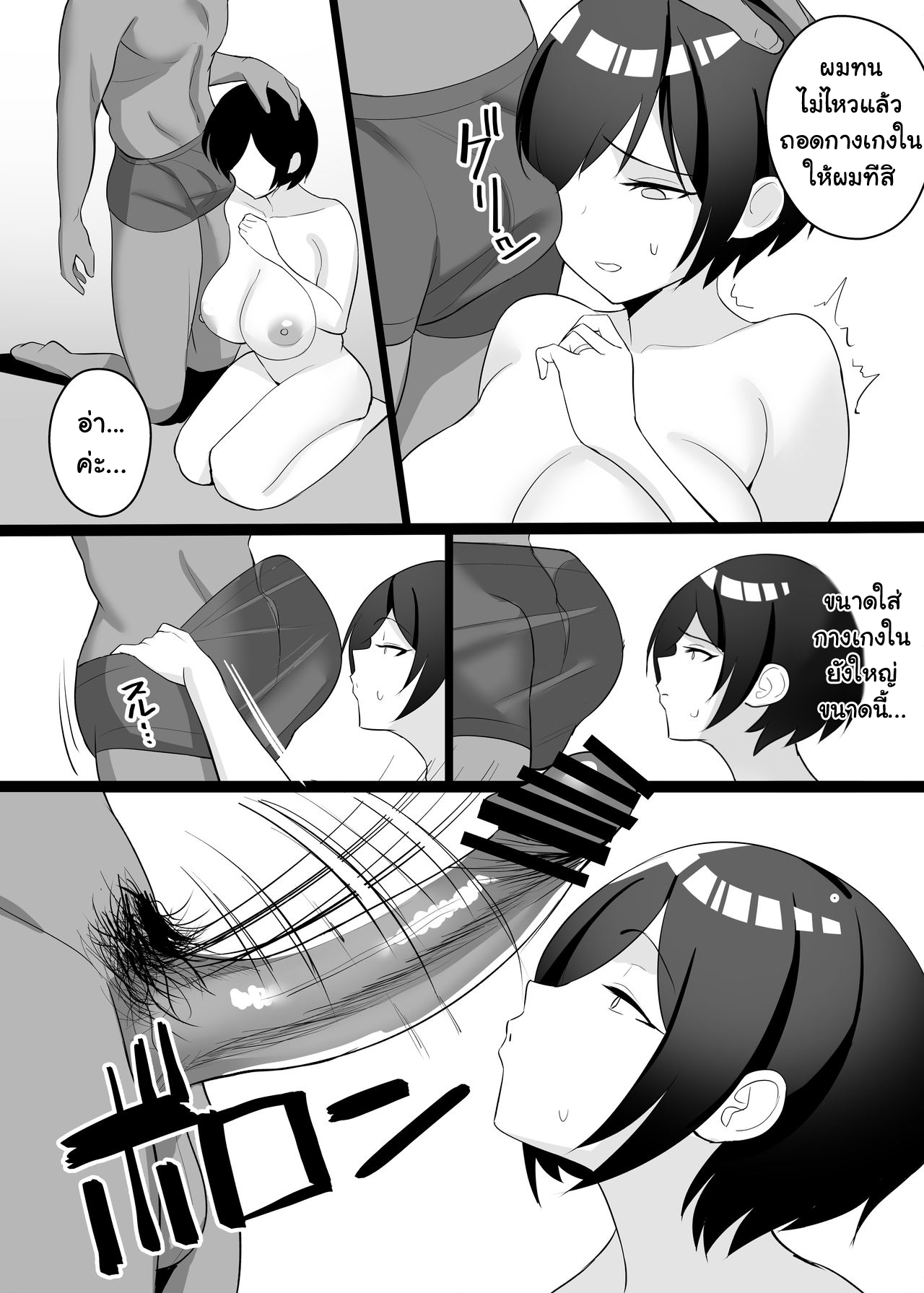0009.png