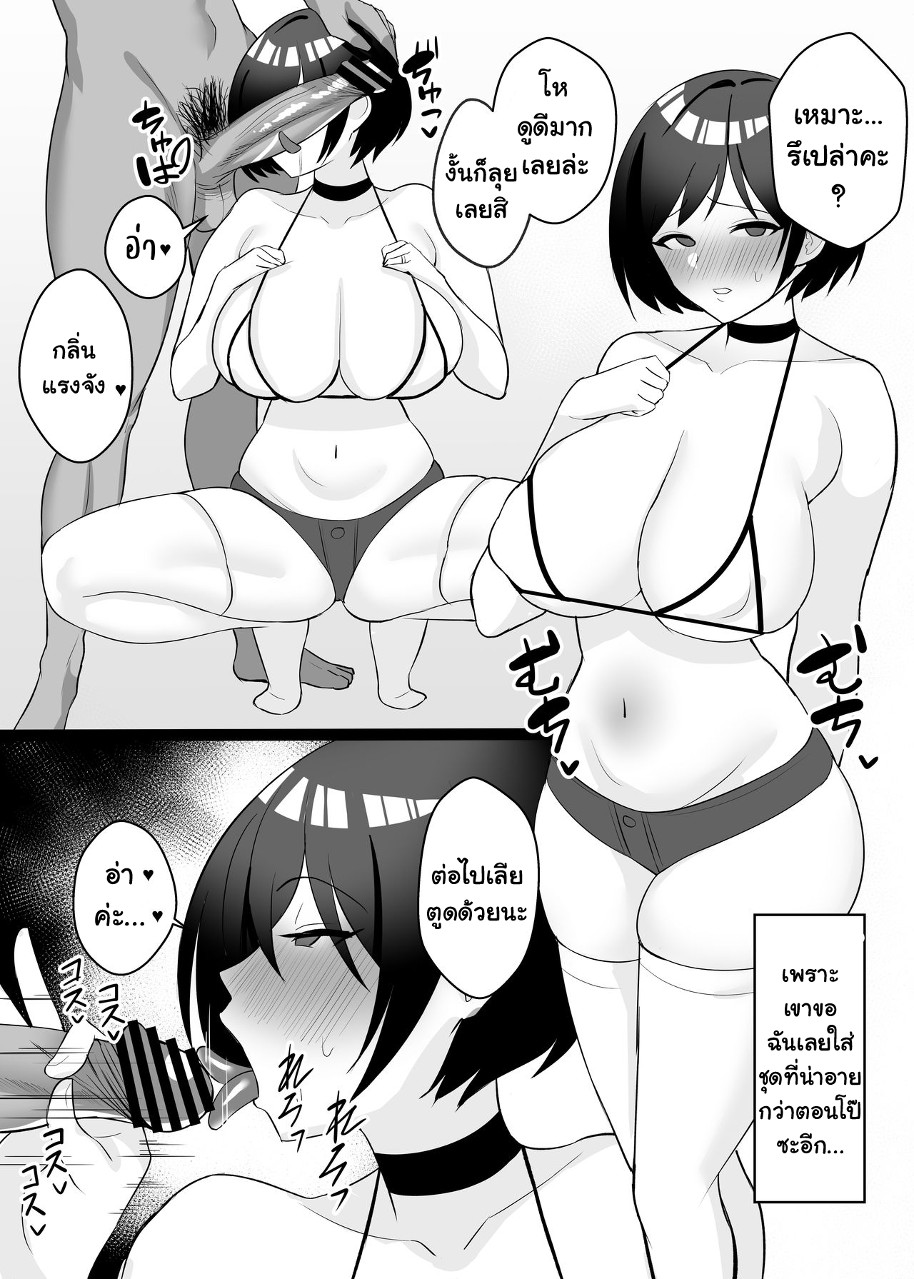 0022.png