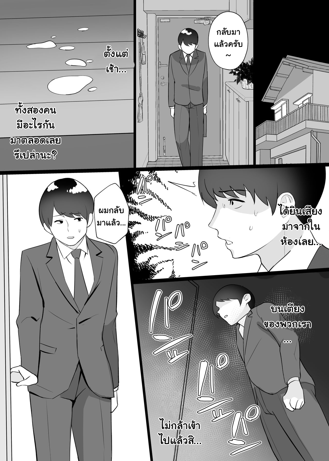 0033.png