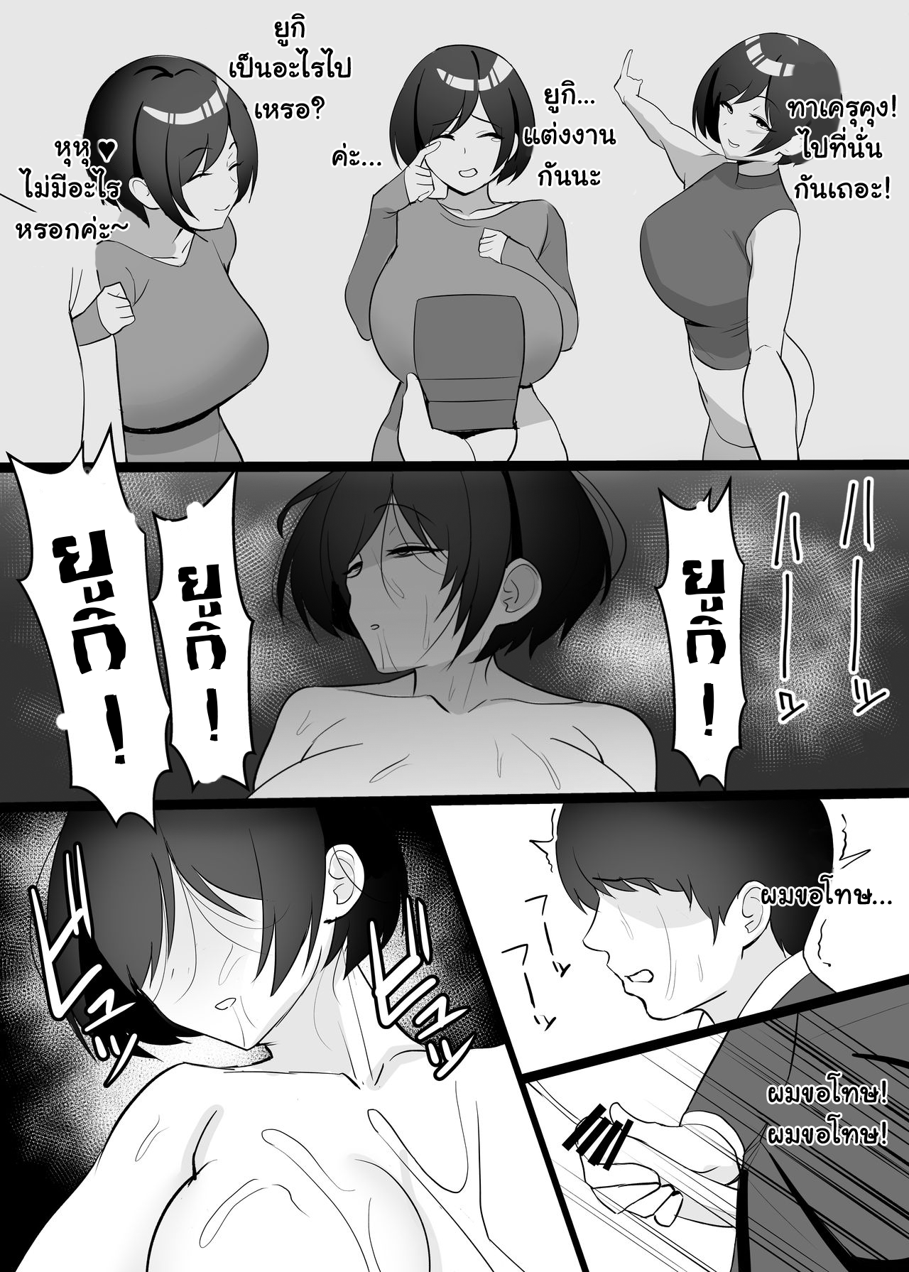 0037.png