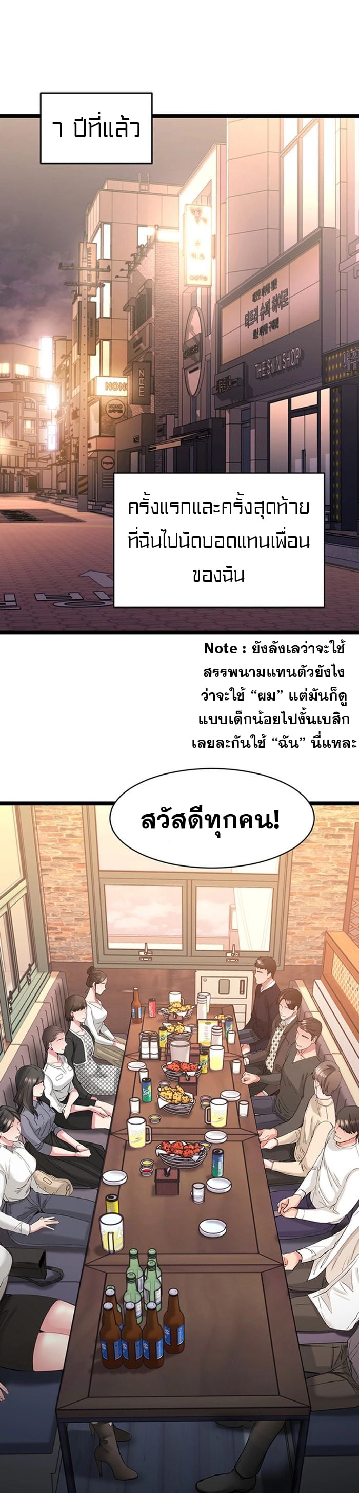 0002.jpg