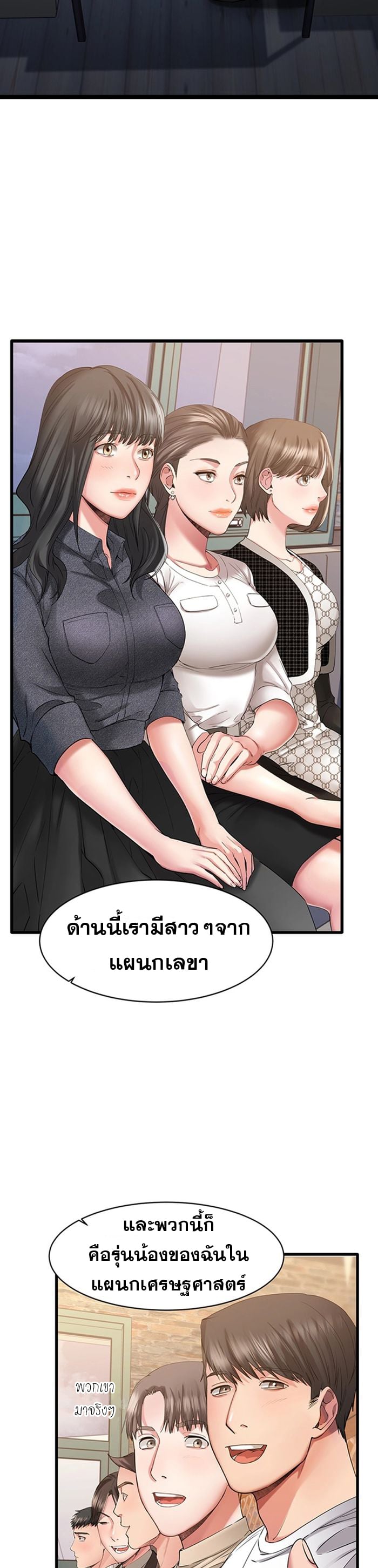 0003.jpg