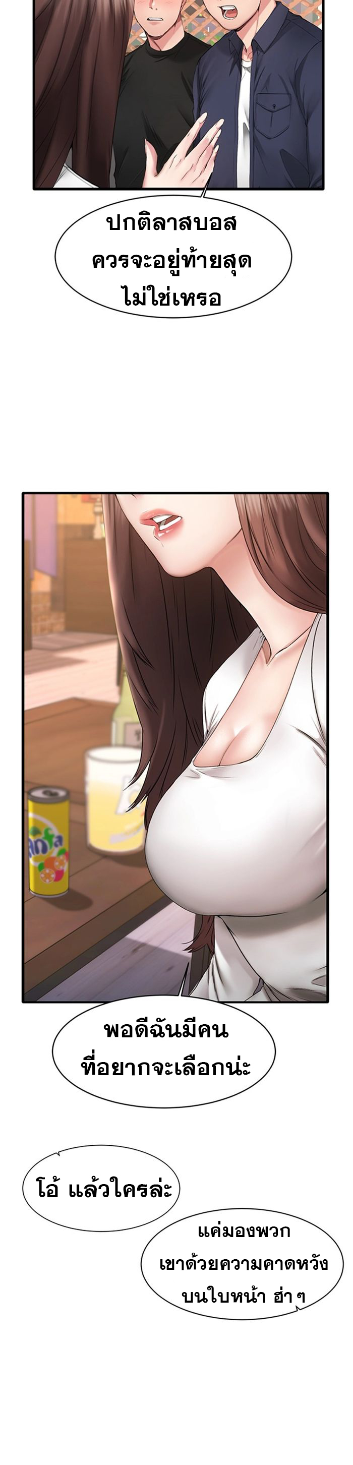 0008.jpg