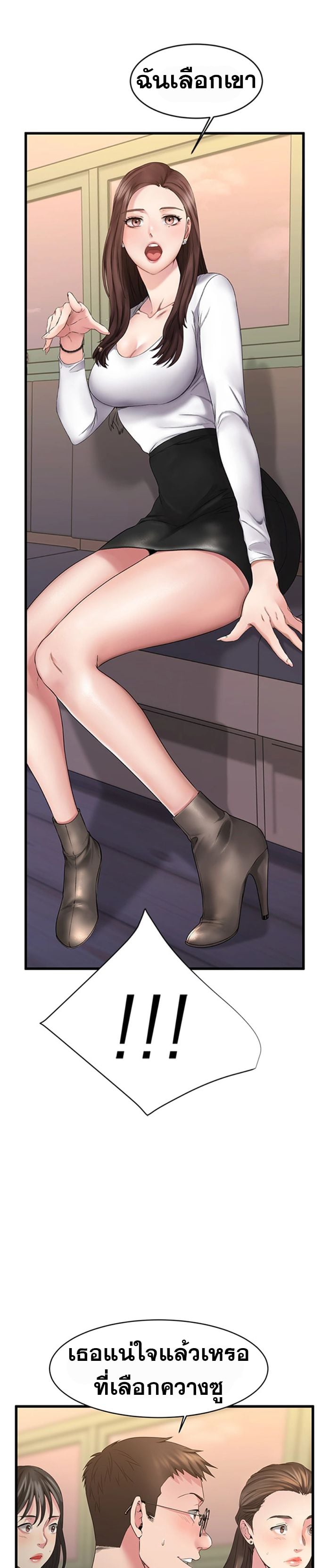 0012.jpg