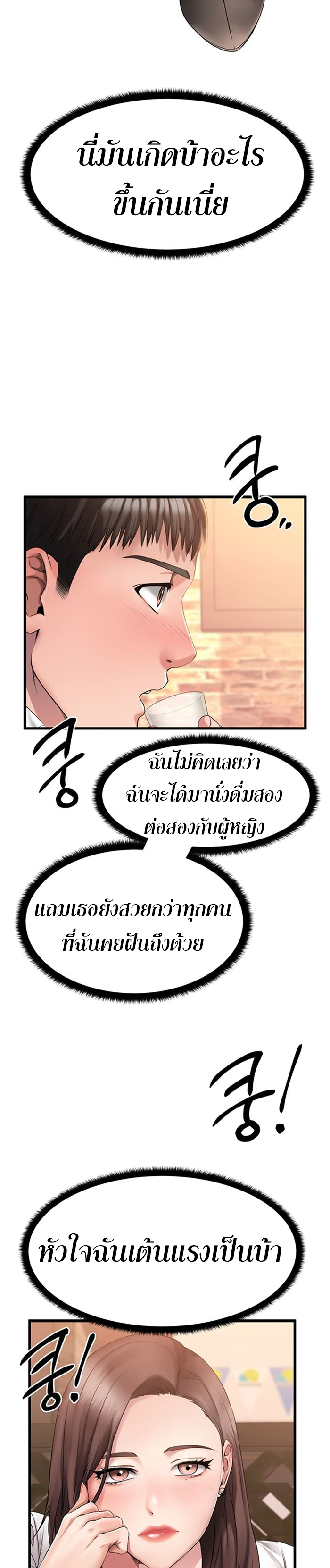0017.jpg