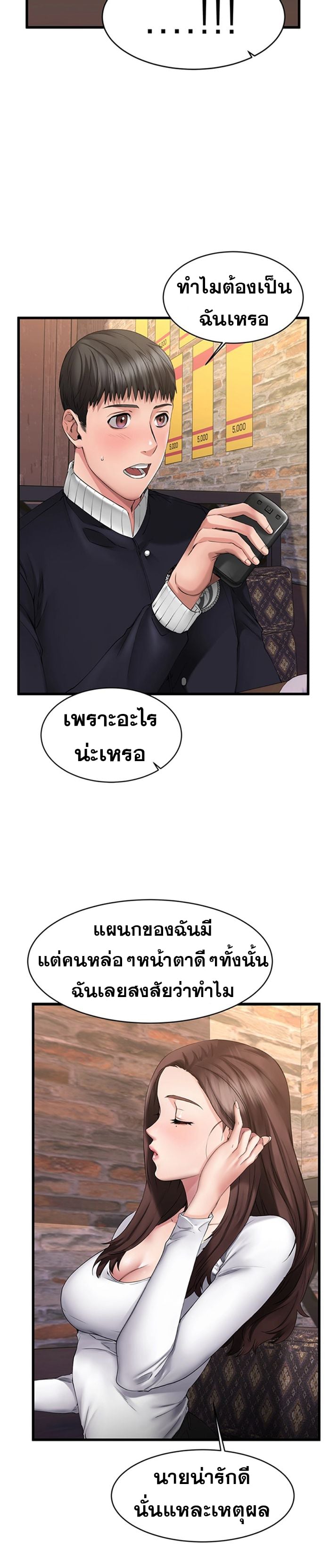 0021.jpg