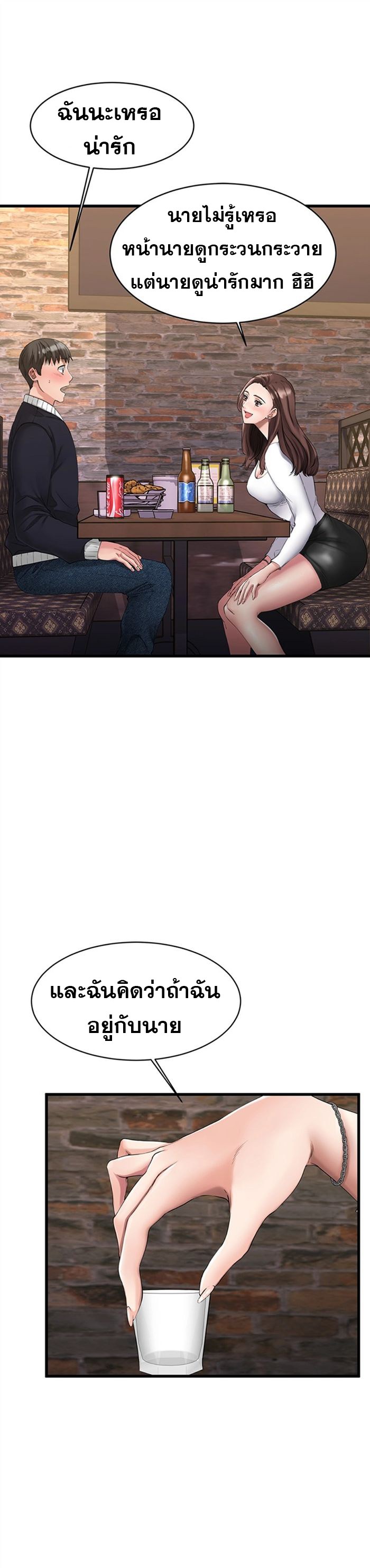 0022.jpg