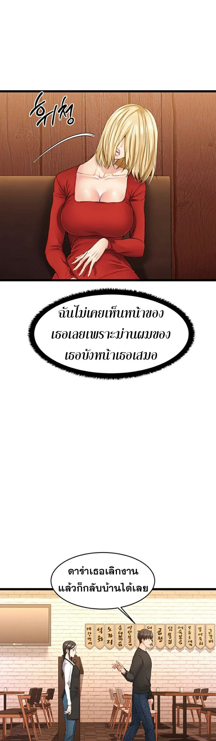 0061.jpg