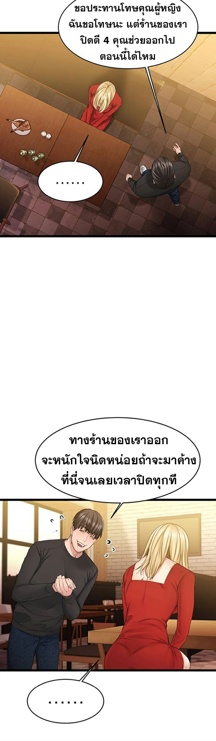 0063.jpg