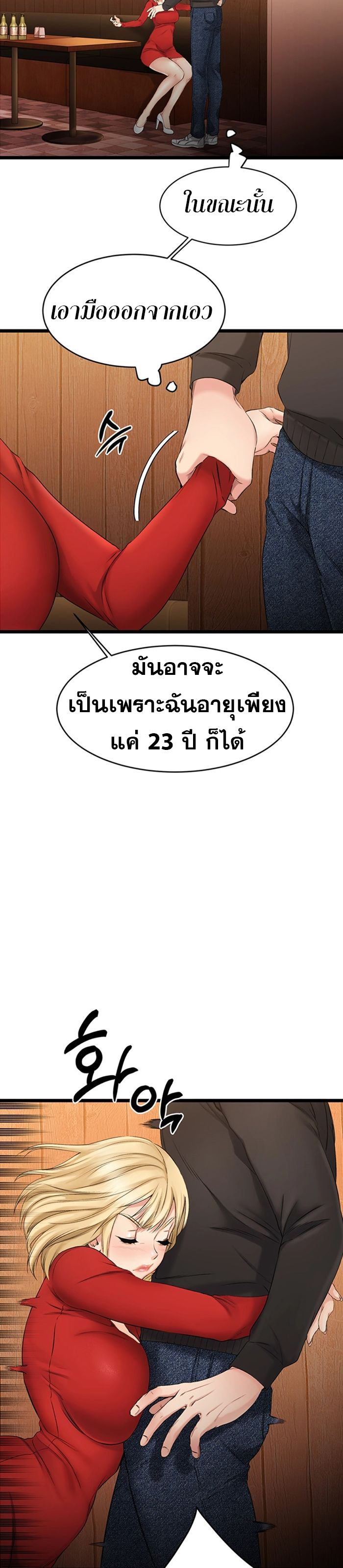0070.jpg