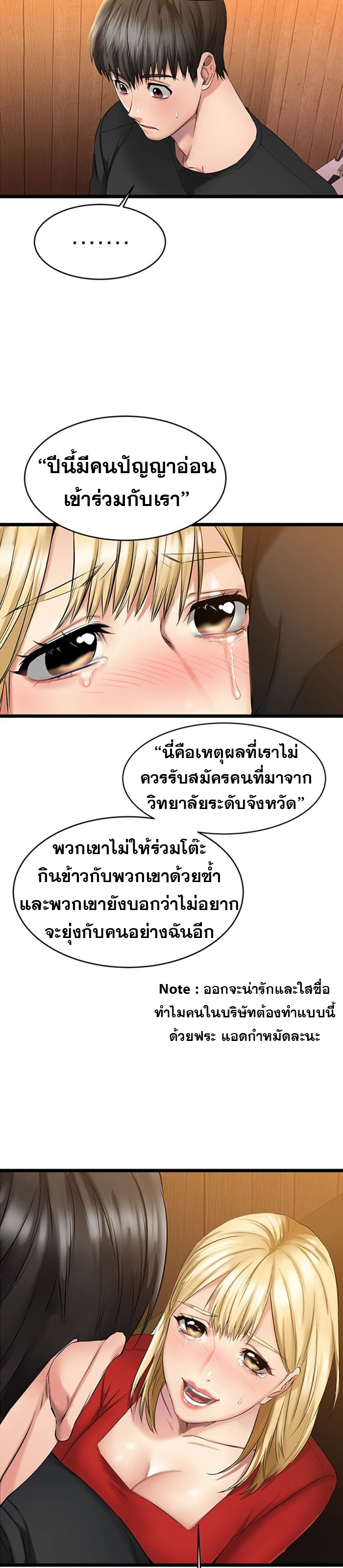 0072.jpg