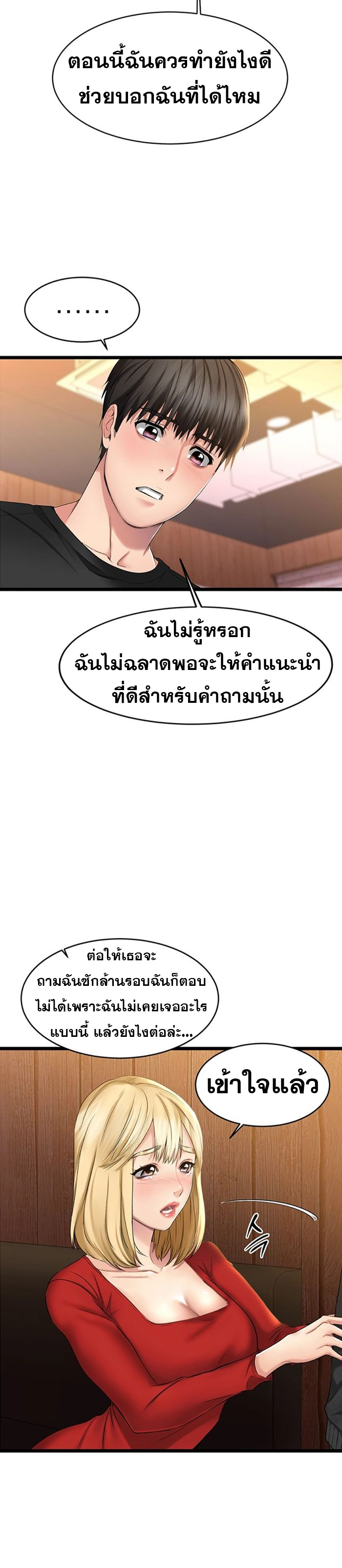 0073.jpg