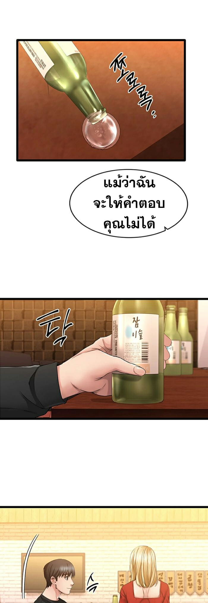 0075.jpg